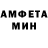 МЕТАДОН белоснежный lana gabunia
