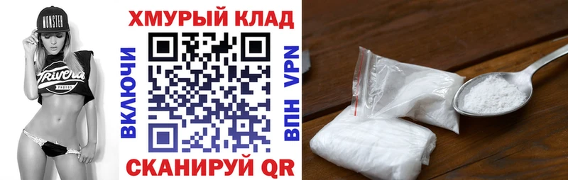 купить наркотик Рузаевка ГЕРОИН Афган