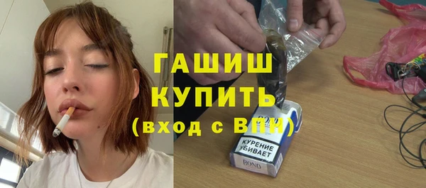 apvp Горнозаводск