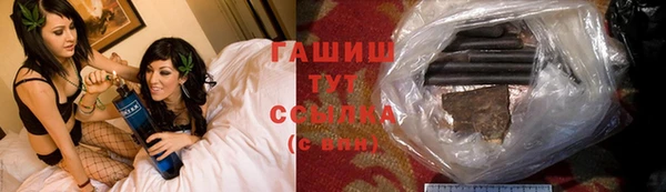 марихуана Тында