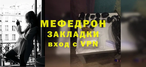 apvp Горнозаводск