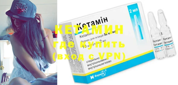 apvp Горнозаводск