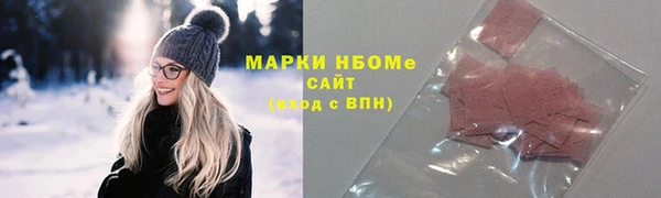 apvp Горнозаводск