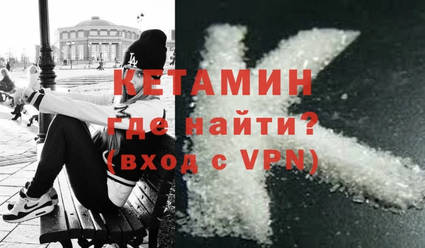 МДПВ Туринск