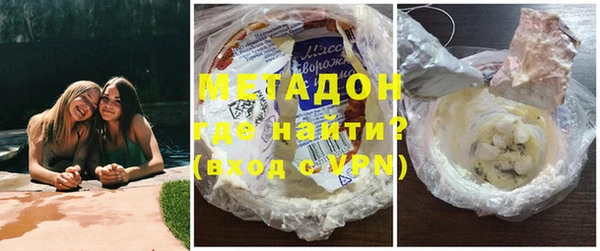 apvp Горнозаводск
