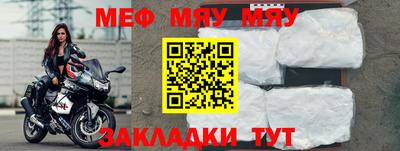 mdpv Берёзовский