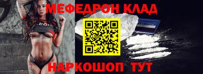каннабис Кимры