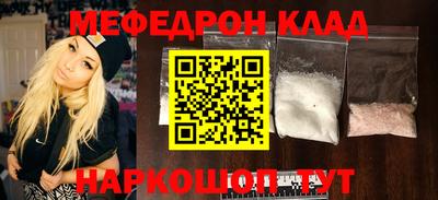 каннабис Кимры