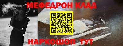 каннабис Кимры