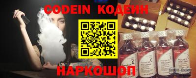 mdpv Берёзовский