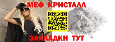 спиды Кингисепп