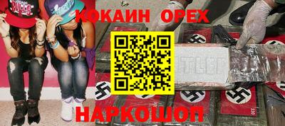 каннабис Кимры