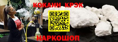 каннабис Кимры