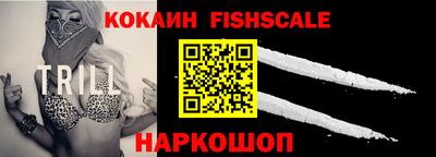 мефедрон мука Кинель