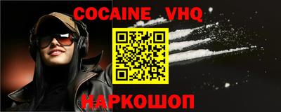 каннабис Кимры