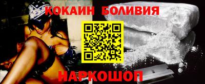 меф VHQ Беслан