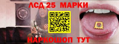 мефедрон мука Кинель