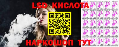 мефедрон мука Кинель