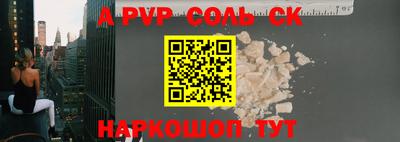 каннабис Кимры
