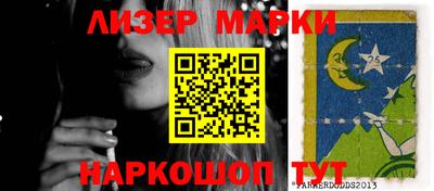 mdpv Берёзовский