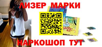 спиды Кингисепп