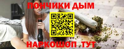 каннабис Кимры