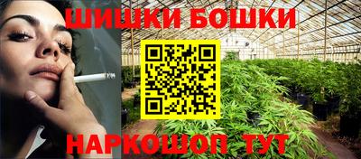 мефедрон мука Кинель