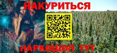 мефедрон мука Кинель