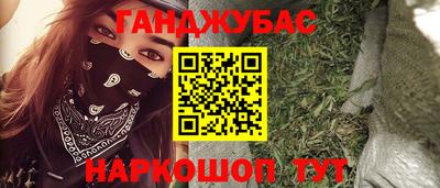 спиды Кингисепп