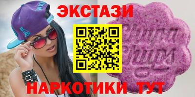 спиды Кингисепп