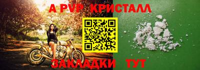 каннабис Кимры
