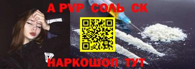 каннабис Кимры