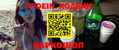 каннабис Кимры