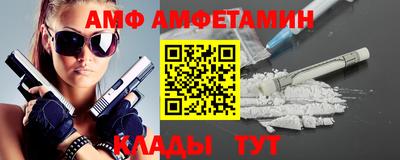 каннабис Кимры
