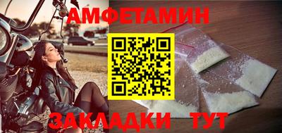 spice Конаково