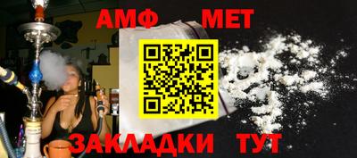 mdpv Берёзовский