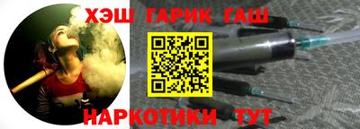 мефедрон мука Кинель