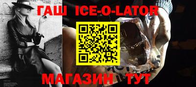 каннабис Кимры