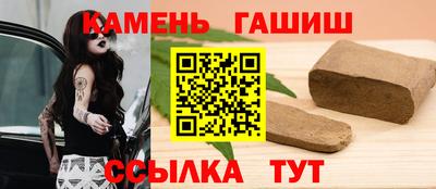 каннабис Кимры
