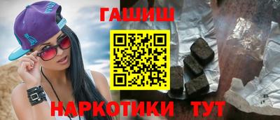 спиды Кингисепп