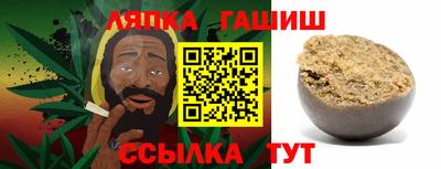 мефедрон мука Кинель