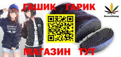 mdpv Берёзовский