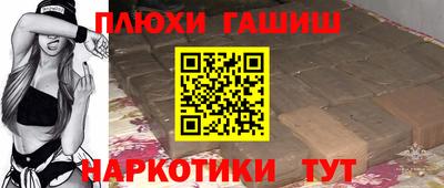 каннабис Кимры