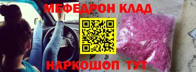 спиды Кингисепп