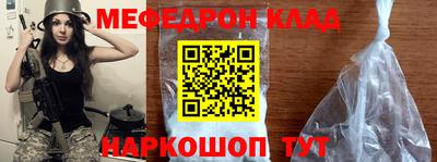 каннабис Кимры