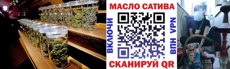 Дистиллят ТГК жижа  дарнет шоп  Рузаевка 