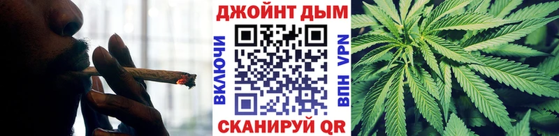 МАРИХУАНА VHQ Рузаевка