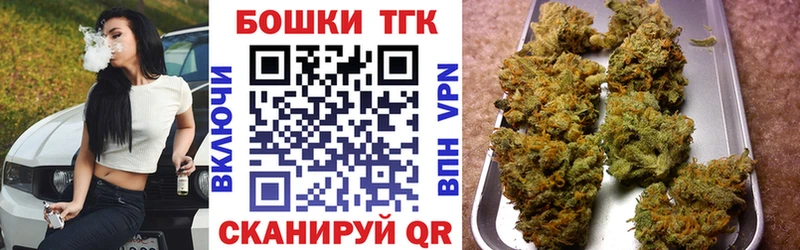 Конопля сатива Рузаевка
